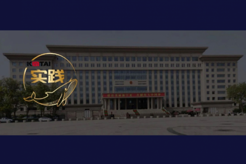 kaiyun开云数码DCN助力吴忠市教育城域网数智网络升级